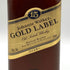 ジョニーウォーカー 15年 ゴールドラベル 750ml Johnnie Walker スコッチウイスキー【X4】