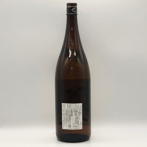 かめ壺焼酎 村尾 1800ml 25% 芋焼酎【G3】