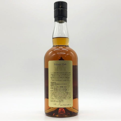 東京都限定◆ベンチャーウイスキー イチローズモルト MWR ミズナラウッドリザーブ 700ml 46% Ichiro's Molt 【I】