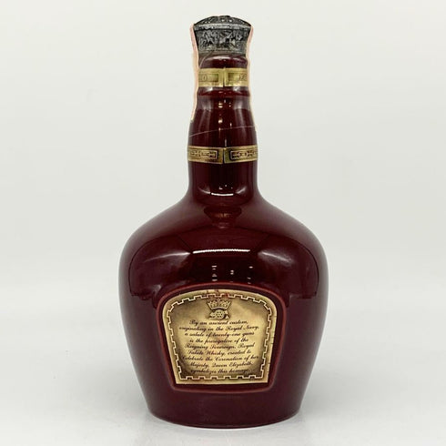シーバス ブラザーズ ロイヤル サルート 21年 赤陶器 700ml 40% CHIVAS BROTHERS ROYAL SALUTE スコッチウイスキー1316g【F】
