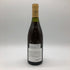 ルロワ ブルゴーニュ オマージュ ア ラン 2000 750ml Leroy Bourgogne Hommage a l'An ブルゴーニュワイン【J4】