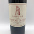 シャトー ラトゥール 2007 750ml 13% CHATEAU LATOUR ボルドーワイン【D2】