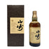 東京都限定◆サントリー 山崎 12年 ピュアモルト 響マーク 750ml 43% SUNTORY PURE MALT YAMAZAKI 【T1】