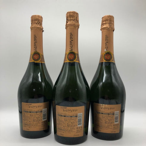 【3本セット】ビーニャ バルディビエソ バルディビエソ エクストラ ブリュット 750ml 12% VALDIVIESO スパークリングワイン【20】