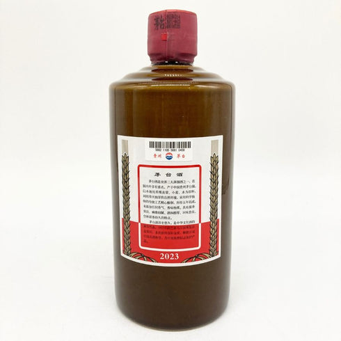 貴州茅台酒 天女ラベル 茶陶器ボトル 2023 500ml 53% MOUTAI KWEICHOW 951g【C2】