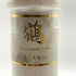 東京都限定◆ニッカ 鶴 陶器ボトル 700ml NIKKA 1437g【H3】