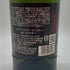 アードベッグ ウィー ビースティー 5年 700ml 47.4% ARDBEG WEE BEASTIE スコッチウイスキー【S2】