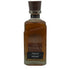 東京都限定◆ザ・ニッカ テイラード 700ml 43% THE NIKKA 【X0】