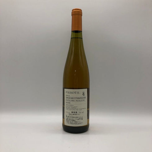 ピーロート ドルスハイマー ピッターメンヒェン リースリング アウスレーゼ 2015 750ml 8.5% PIEROTH DORSHEIMER PITTERMANNCHEN RIESLING AUSLESE 白ワイン【P2】