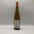 ピーロート ドルスハイマー ピッターメンヒェン リースリング アウスレーゼ 2015 750ml 8.5% PIEROTH DORSHEIMER PITTERMANNCHEN RIESLING AUSLESE 白ワイン【P2】