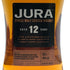ジュラ 12年 スコッチウイスキー 700ml 40% JURA スコッチウイスキー【H4】