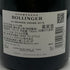 ボランジェ ラ グランダネ ブリュット 2015 750ml 12.5% BOLLINGER LA GRANDE ANNEE BRUT シャンパン【I3】