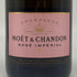 モエ エ シャンドン ロゼ アンペリアル 750ml 12.5% Moet&Chandon Rose Imperial シャンパン【L2】
