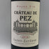 シャトー ド ペズ 2014 750ml 13.5% Chateau De Pez ボルドーワイン【C1】