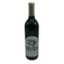 シルバーオーク アレキサンダー ヴァレー カベルネ ソーヴィニヨン 2018 750ml 14.4% SILVER OAK Alexander Valley Cabernet Sauvignon カリフォルニアワイン【Q4】