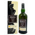 アードベッグ 19年 トリーバン バッチ3 700ml 46.2% ARDBEG TRAIGH BHAN bacth 【V4】