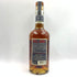ミクターズ スモールバッチ US-1 700ml 41.7% MICHTER'S SMALL BATCH US-1 【V1】
