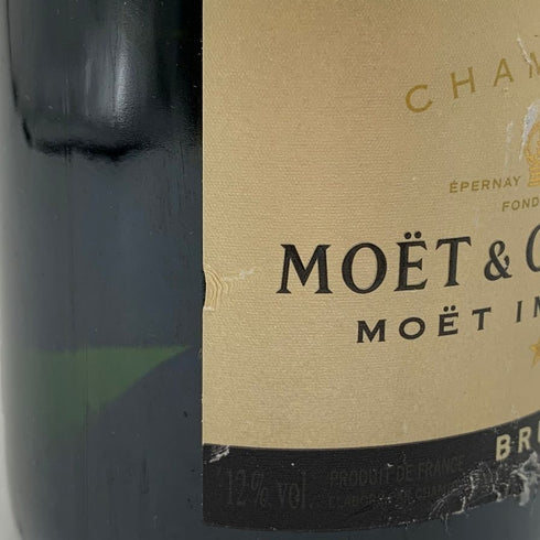 モエ エ シャンドン アンペリアル 白 750ml 12% Moet & Chandon IMPERIAL シャンパン【E】