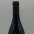 ドメーヌ ベルターニャ ヴォーヌロマネ プルミエクリュ レ ボーモン 2023 750ml 13.5% Domaine Bertagna Vosne Romanee Premier Cru Les Beaux Monts ブルゴーニュワイン【Q1】