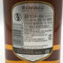 シーバスリーガル 12年 赤ラベル 700ml 40% CHIVAS REGAL スコッチウイスキー【L0】