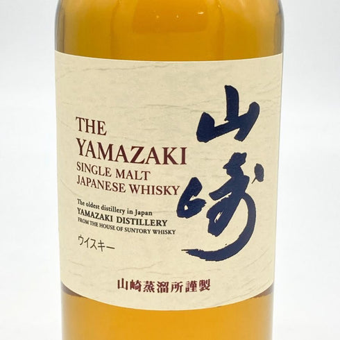 東京都限定◆サントリー 山崎 NV シングルモルト 180ml 43% SUNTORY YAMAZAKI 【O1】