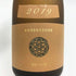 新政 産土 アース 2019 陸羽一三二號 720ml 13% 2025年4月出荷 ARAMASA 日本酒- 純米酒【C4】