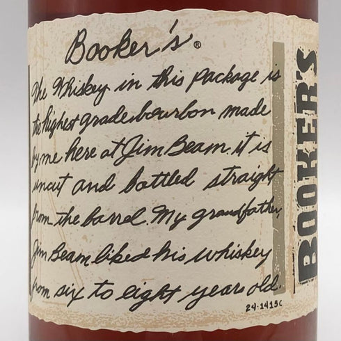 ブッカーズ 750ml 63.35% 年式不明 Booker's バーボン【Y1】