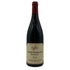 ドメーヌ ジャン グリヴ ヴォーヌ ロマネ ボシエール 2014 13% 750ml Domaine Jean Grivot Vosne Romanee Les Bossieres ブルゴーニュワイン【D2】