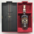 シーバスリーガル 25年 オリジナルレジェンド 700ml 40% CHIVAS REGAL ORIGINAL LEGEND スコッチウイスキー【Y1】