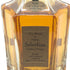 東京都限定◆ニッカ ザ ブレンド オブ ニッカ セレクション 660ml 45% NIKKA 【B3】