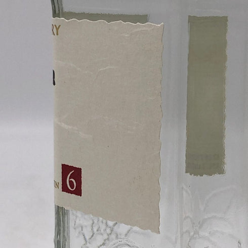 サントリー 六 ジン 700ml 47% SUNTORY ジン【I0】