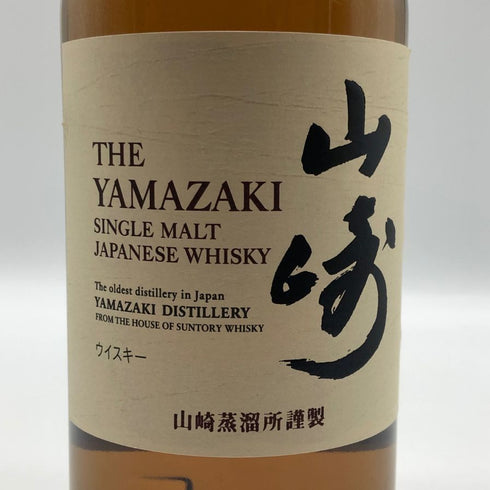 東京都限定◆サントリー 山崎 シングルモルト NV 700ml 43% SUNTORY YAMAZAKI 【B2】