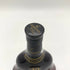 ヘネシー XO クリアボトル 黒キャップ 350ml 40% Hennessy 【B4】