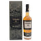タリバーディン 15年 シングルモルト 700ml 43% Tullibardine スコッチウイスキー【K1】