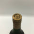 カミュ ナポレオン ラ グランマルキ 700ml 40% CAMUS NAPOLEON LA GRANDE MARQUE コニャック【N2】