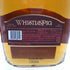 ホイッスルピッグ 12年 オールドワールド ライ 700ml 43% WHISTLEPIG OLD WORLD RYE アイリッシュウイスキー【C1】