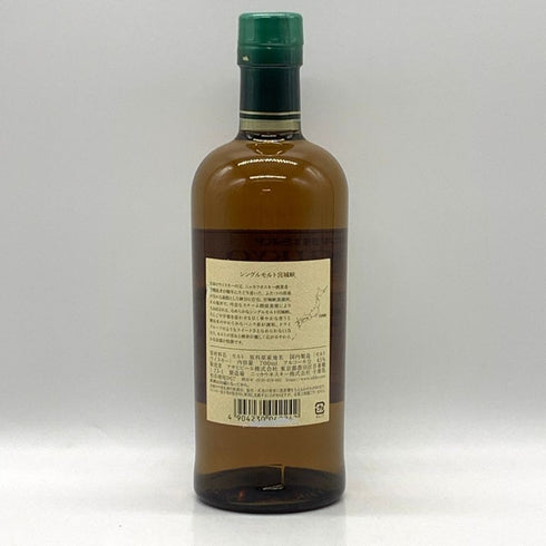 東京都限定◆ニッカ 宮城峡 シングルモルト 700ml 45% NIKKA 【B1】