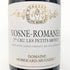 モンジャール ミュニュレ ヴォーヌ ロマネ 2019 750ml 14.5% MONGEARD MUGNERET VOSNE ROMANEE ブルゴーニュワイン【J0】