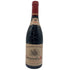 シャトーヌフ デュ パプ ルージュ ドメーヌ デュ ペゴー 2017 15.5% 750ml Chateauneuf du Pape Domaine du Pegau 【SKU】