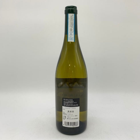 ガヤ ガイア エ レイ ランゲ 2021 750ml 14% GAJA GAIA&REY LANGHE 白ワイン【E】