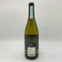ガヤ ガイア エ レイ ランゲ 2021 750ml 14% GAJA GAIA&REY LANGHE 白ワイン【E】
