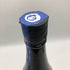 花陽浴 THE PREMIUM 純米大吟醸 無濾過生原酒 雄町 1800ml 16% 2026年7月 日本酒- 純米大吟醸酒【A2】