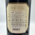 ベリンジャー ヴィンヤーズ アルービアム ナイツ ヴァレー 1996 BERINGER VINEYARDS ALLUVIUM 14.0% 750ml カリフォルニアワイン【T】