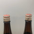 日本酒1800ml 4本セット 2026年 4月 日本酒- 純米酒【7-1】