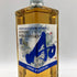 東京都限定◆サントリー AO スモーキープレジャー 43% 700ml SUNTORY SMOKY PLEASURE 【Y】