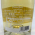 ペリエジュエ ブラン ド ブラン 750ml 12.5% PERRIER JOUET BLANC DE BLANCS シャンパン【T4】