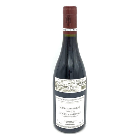 ジャック フレデリック ミュニエ ニュイ サン ジョルジュ クロ ド ラマレシャル 2018 750ml 13.5% JACQUES FREDERIC MUGNIER ブルゴーニュワイン【P2】