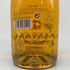 マバム サンセット 7% 750ml MAVAM SUNSET 2本セット シャンパン【E4】