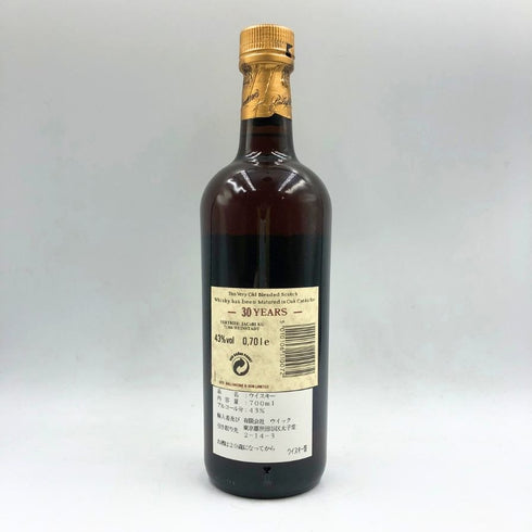 バランタイン 30年 ベリーオールド 金キャップ 700ml 43% Ballantine's VERY OLD スコッチウイスキー【B2】
