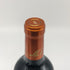デスパーニュ ジロラット 2014 750ml 14% Despagne Girolate ボルドーワイン【M1】